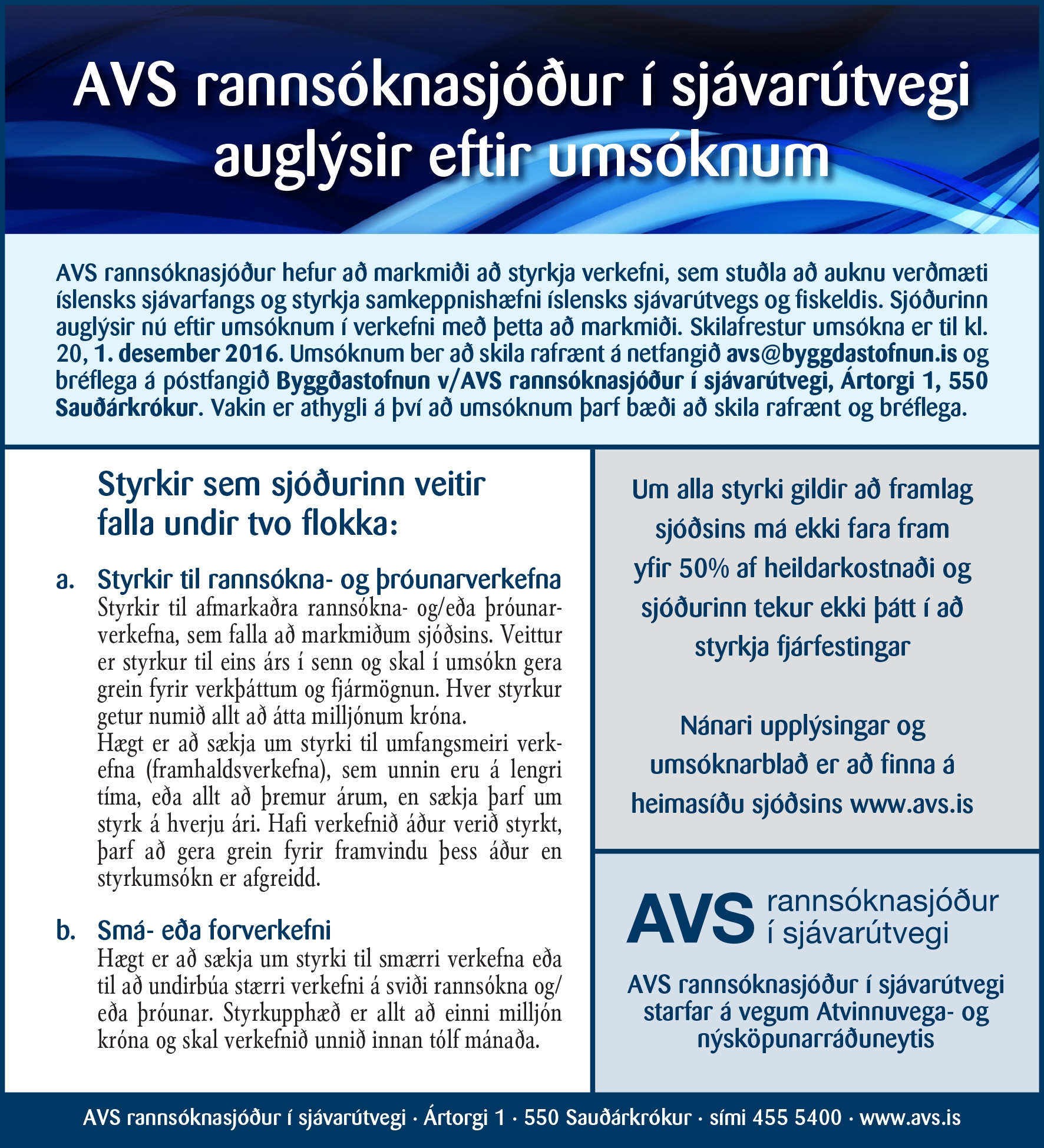 AVS rannsóknasjóður í sjávarútvegi auglýsir eftir umsóknum