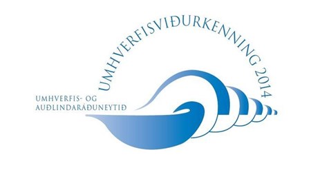 Kuðungurinn 2014