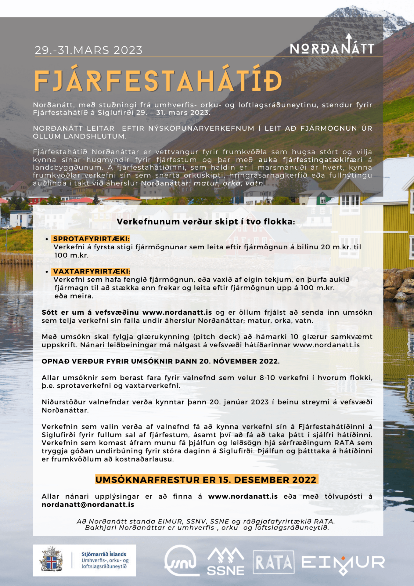 Fjárfestahátíð á Siglufirði - Opið fyrir umsóknir