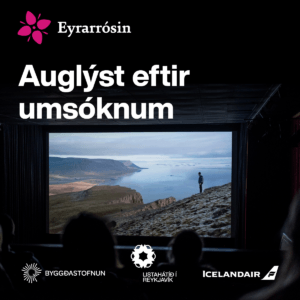 Eyrarrósin 2021-2024