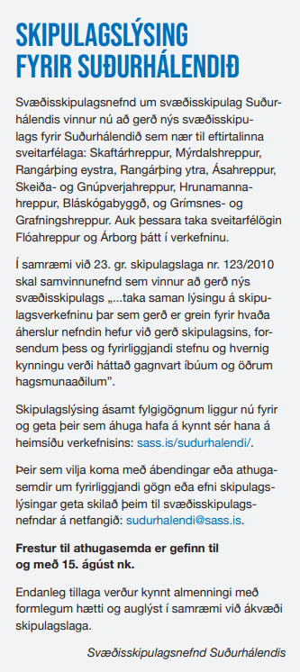 Skiplagslýsing fyrir Suðurhálendið