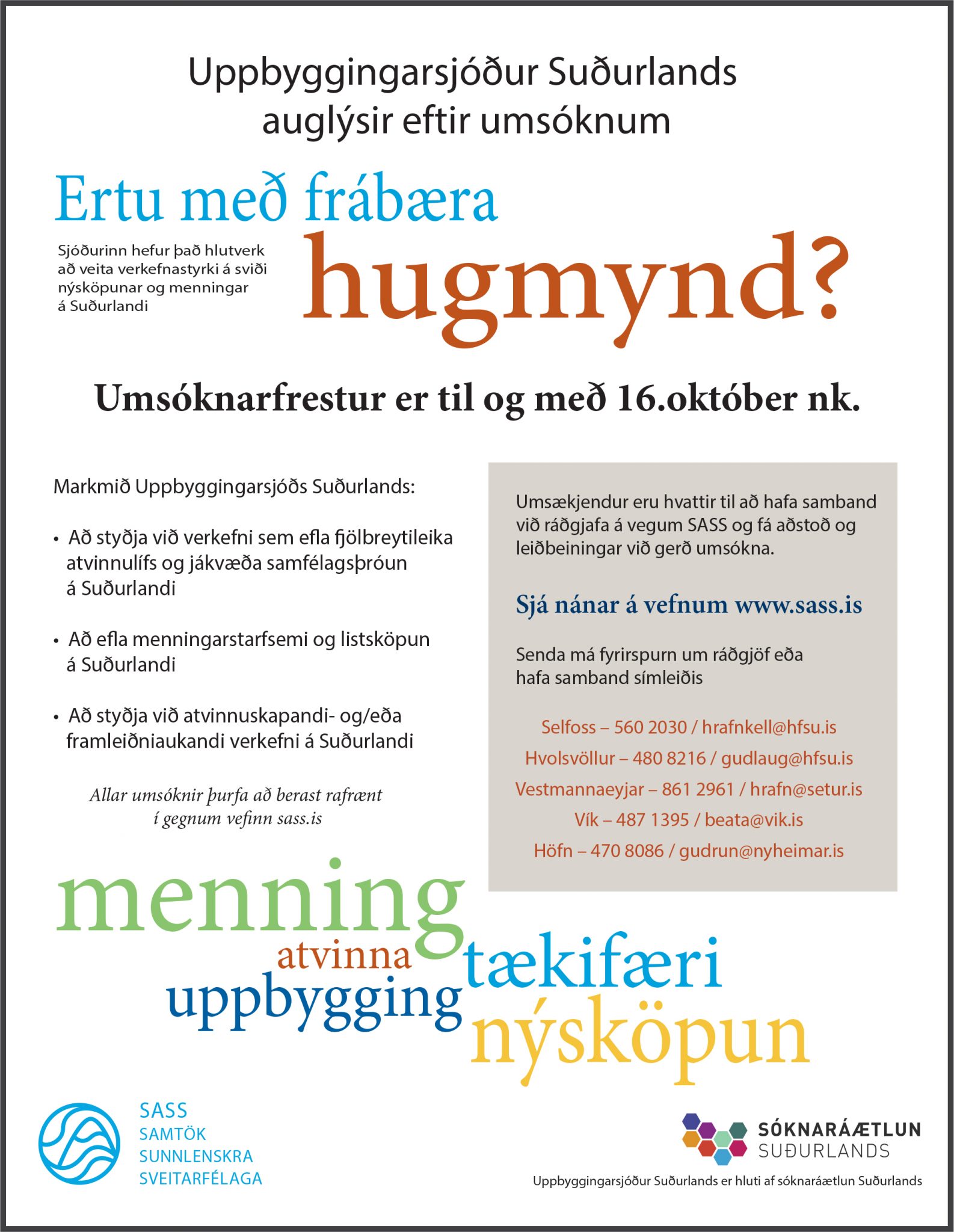 Uppbyggingarsjóður Suðurlands auglýsir eftir umsóknum