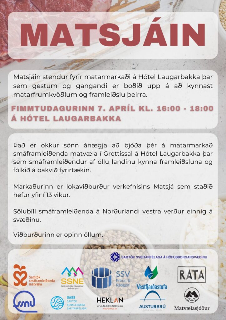 Matsjáin: Matarmarkaður