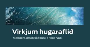Málstofa um nýsköpun í orkuiðnaði á Selfossi 28. júní
