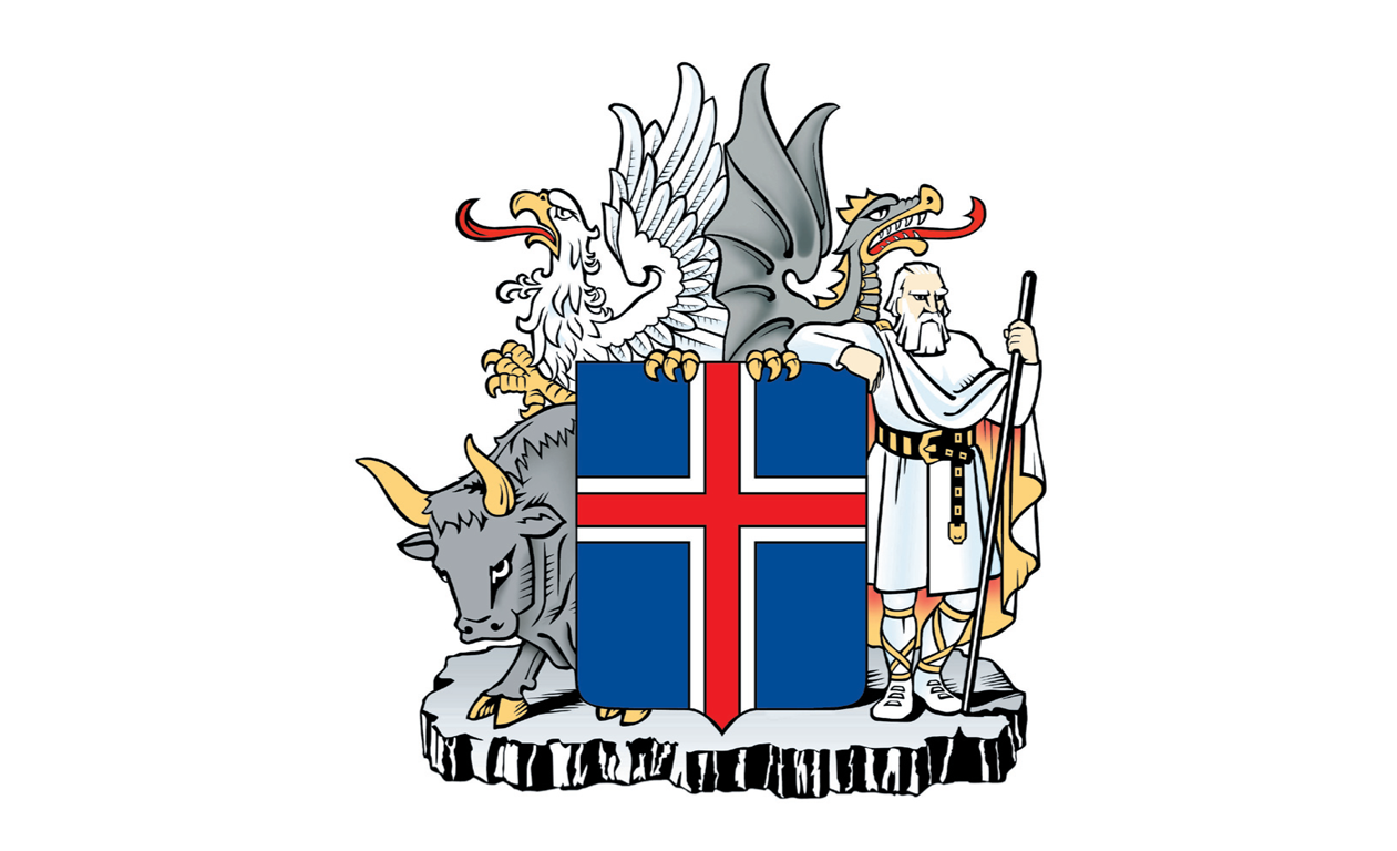 Atvinnuvega- og nýsköpunarráðuneytið
