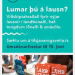 Viðskiptahraðall á sviði landbúnaðar, sjávarútvegs og smásölu - 15. júní!