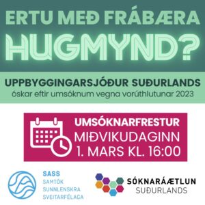Kynningarfundur Uppbyggingarsjóðs Suðurlands vorið 2023 - myndband