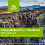 Áfangastaðaáætlun Suðurlands