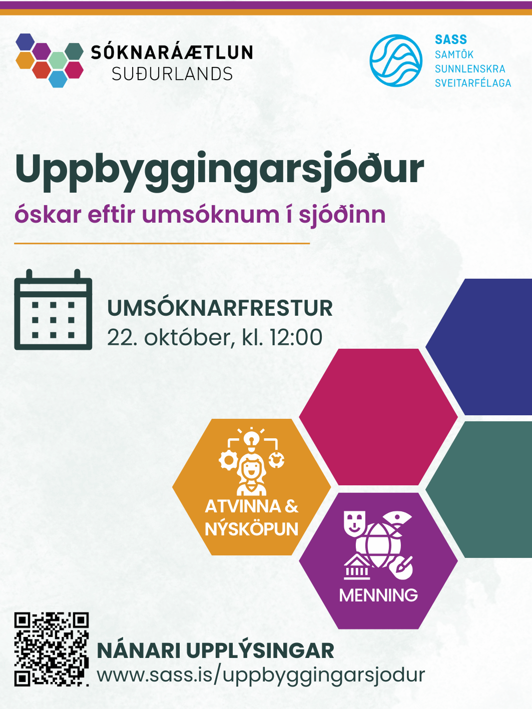 Opnað hefur verið fyrir umsóknir í Uppbyggingarsjóð Suðurlands haustið 2025