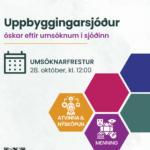Umsóknarfrestur Uppbyggingarsjóðs Suðurlands framlengdur